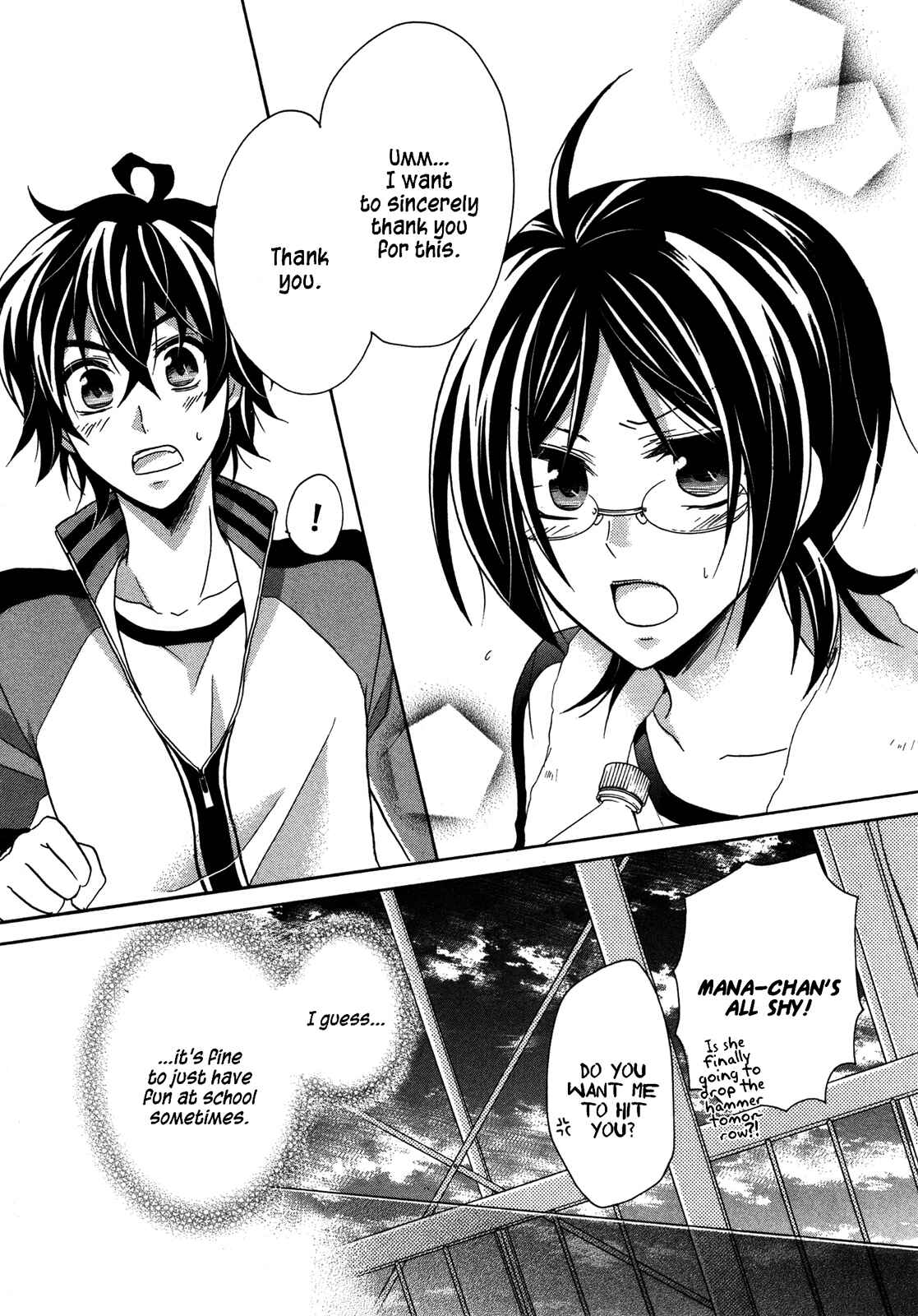 Page 22 Chapter 9 Hiiro Ouji
