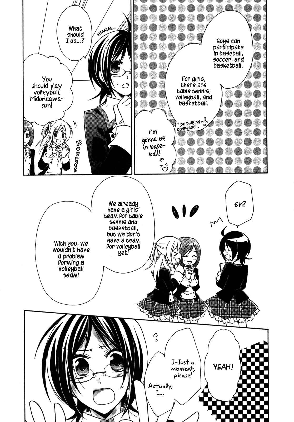 Page 6 Chapter 9 Hiiro Ouji