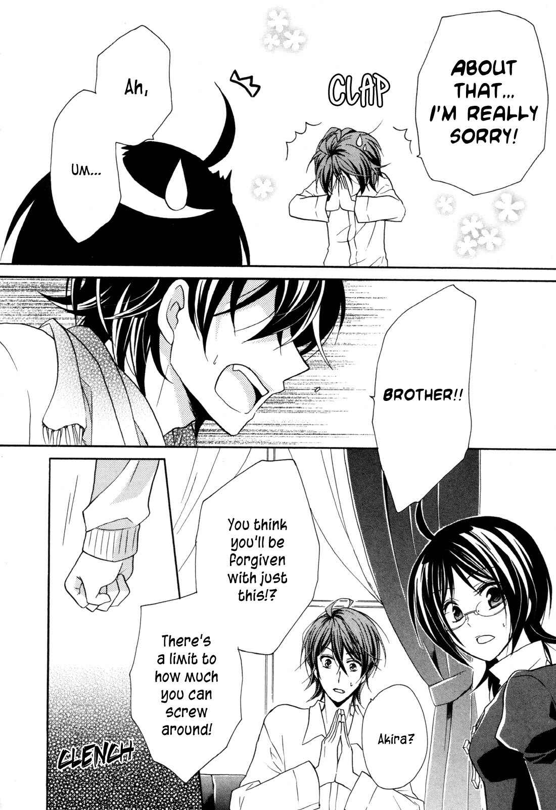 Page 16 Chapter 14 Hiiro Ouji