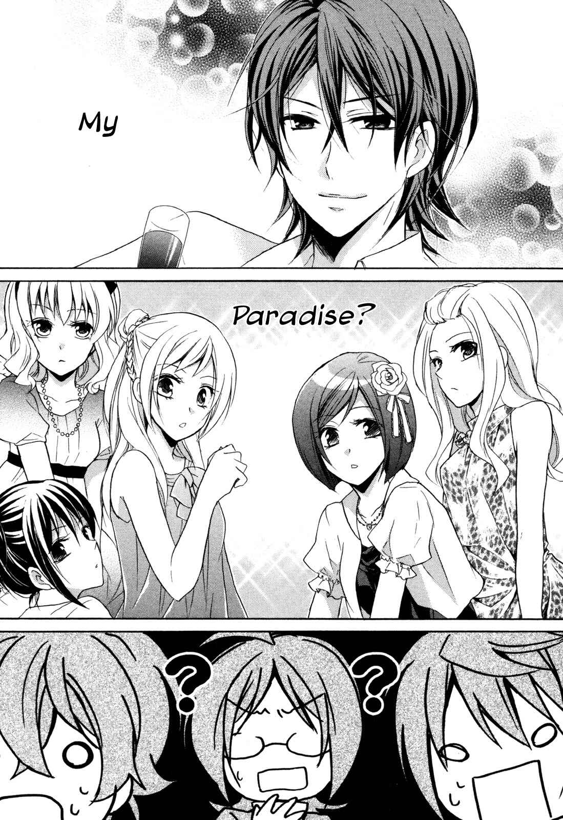 Page 2 Chapter 14 Hiiro Ouji
