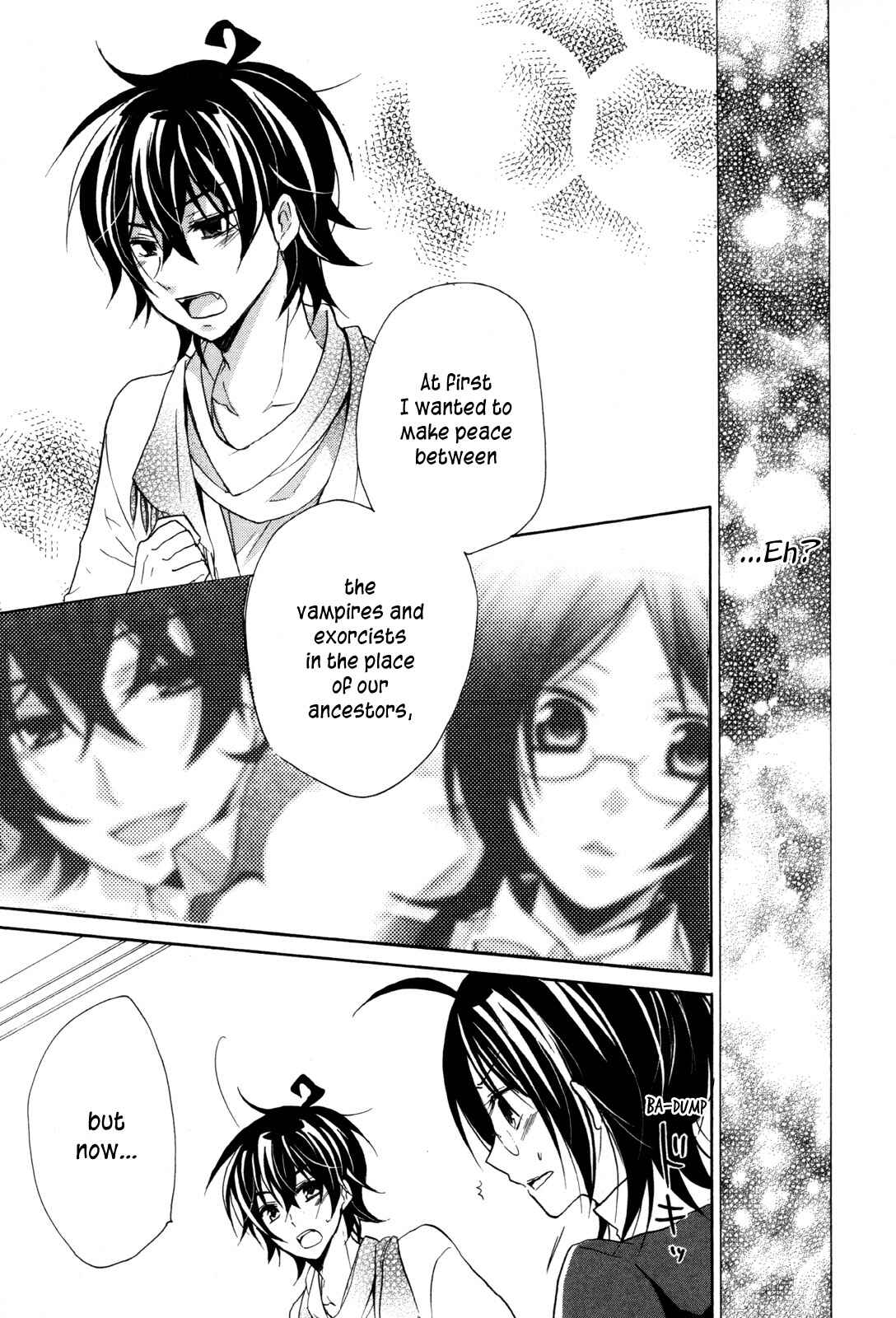 Page 21 Chapter 14 Hiiro Ouji
