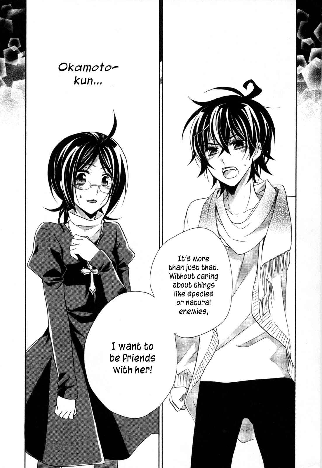 Page 22 Chapter 14 Hiiro Ouji