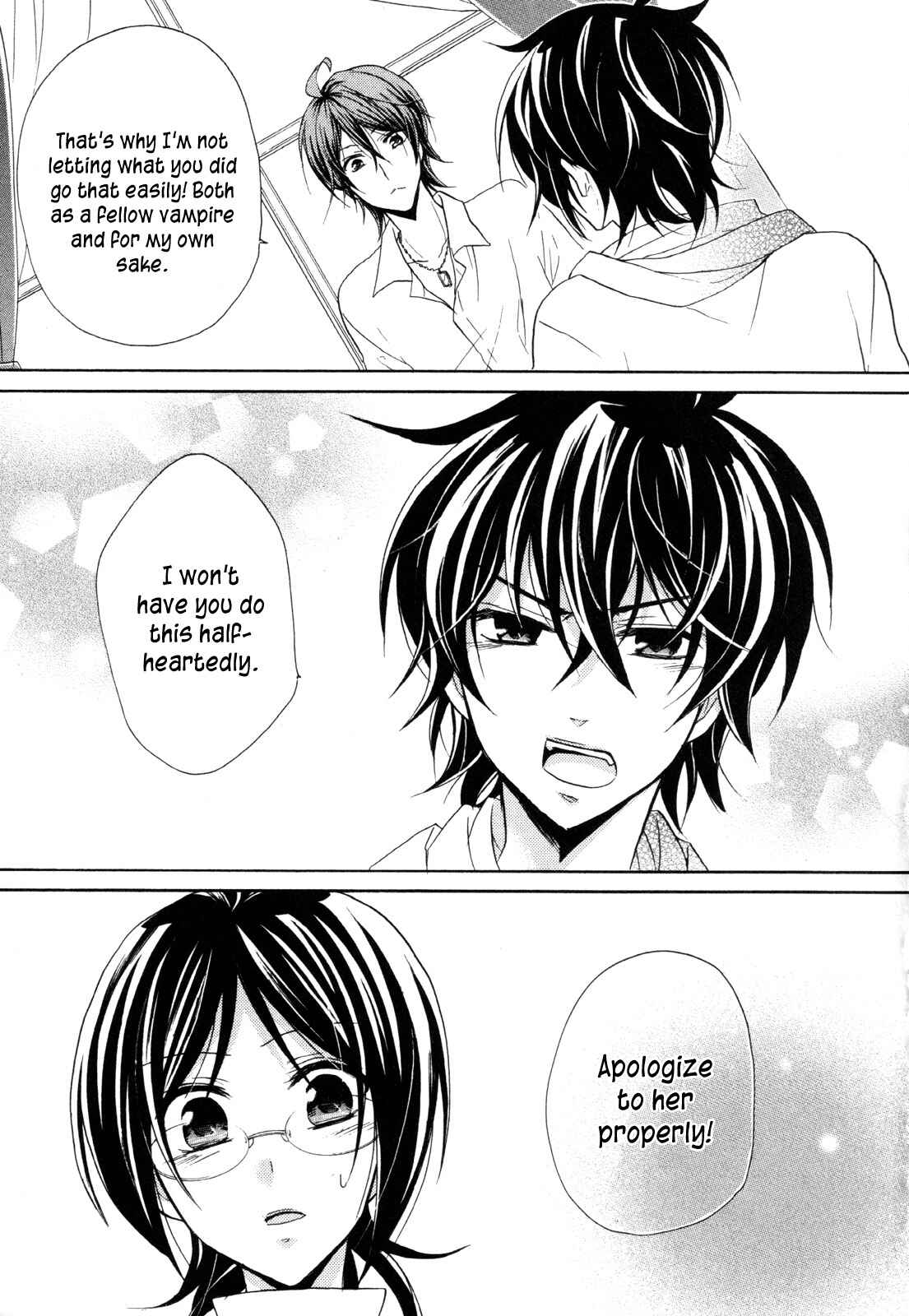 Page 23 Chapter 14 Hiiro Ouji