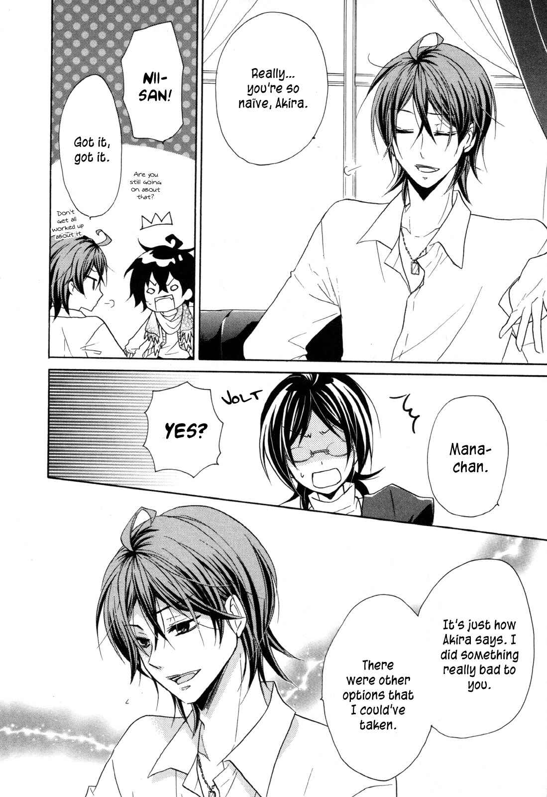 Page 24 Chapter 14 Hiiro Ouji