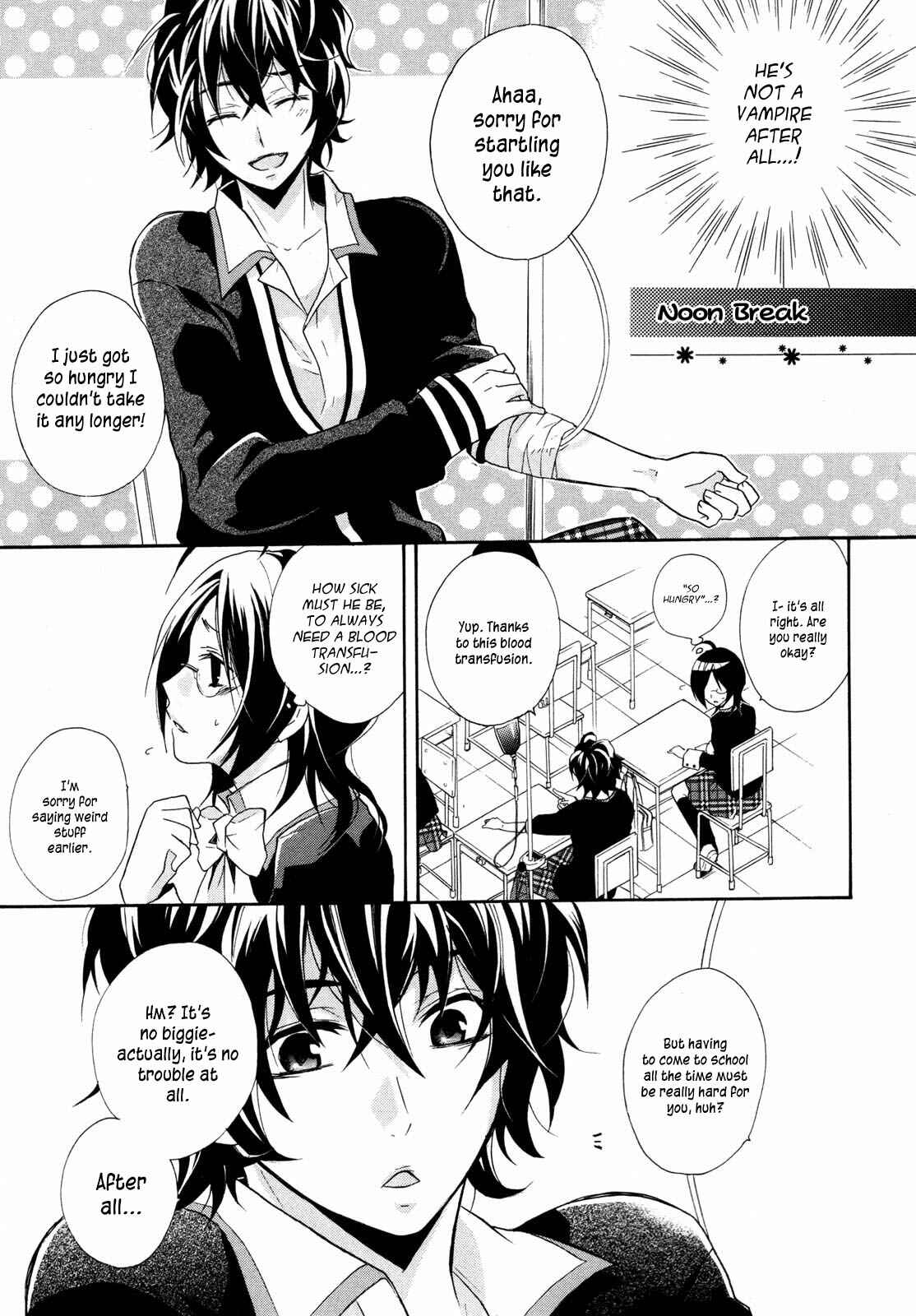 Page 12 Chapter 0 Hiiro Ouji