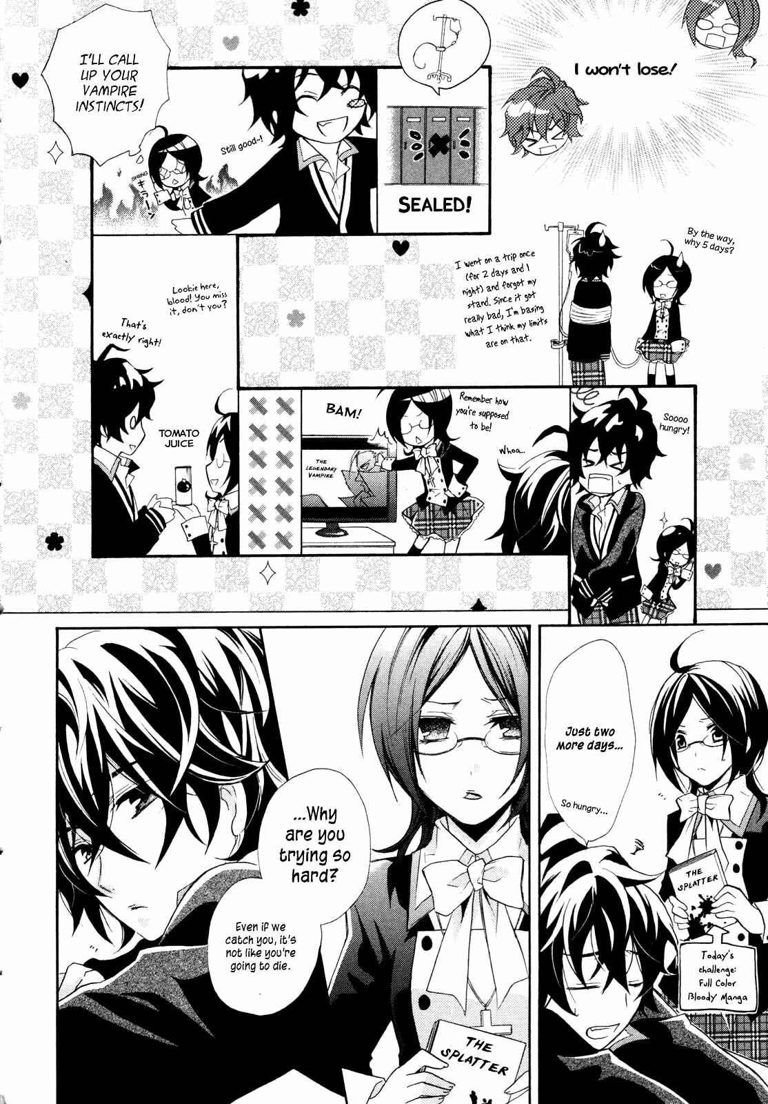 Page 21 Chapter 0 Hiiro Ouji