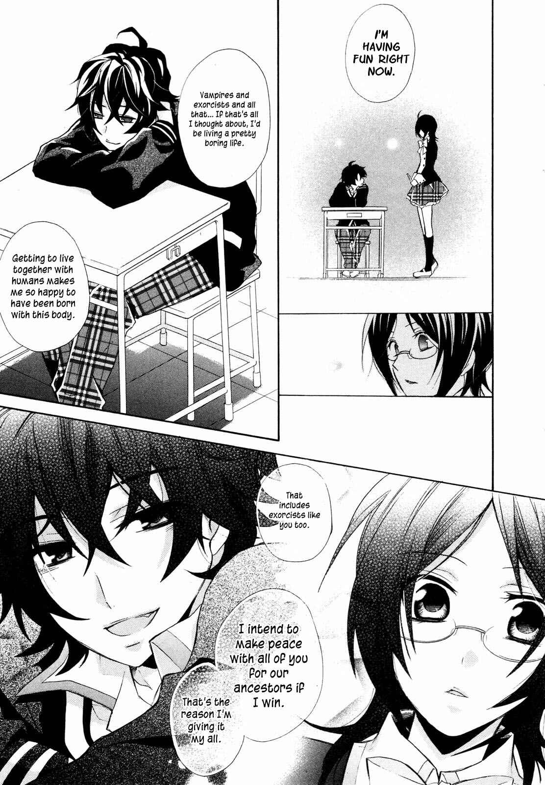 Page 22 Chapter 0 Hiiro Ouji