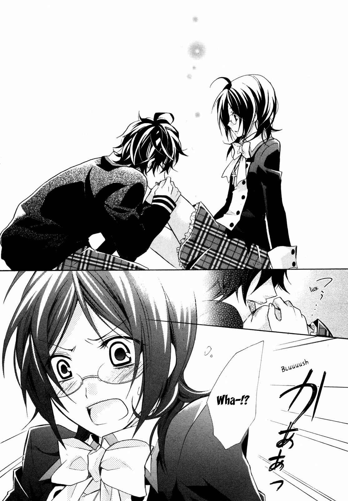 Page 25 Chapter 0 Hiiro Ouji