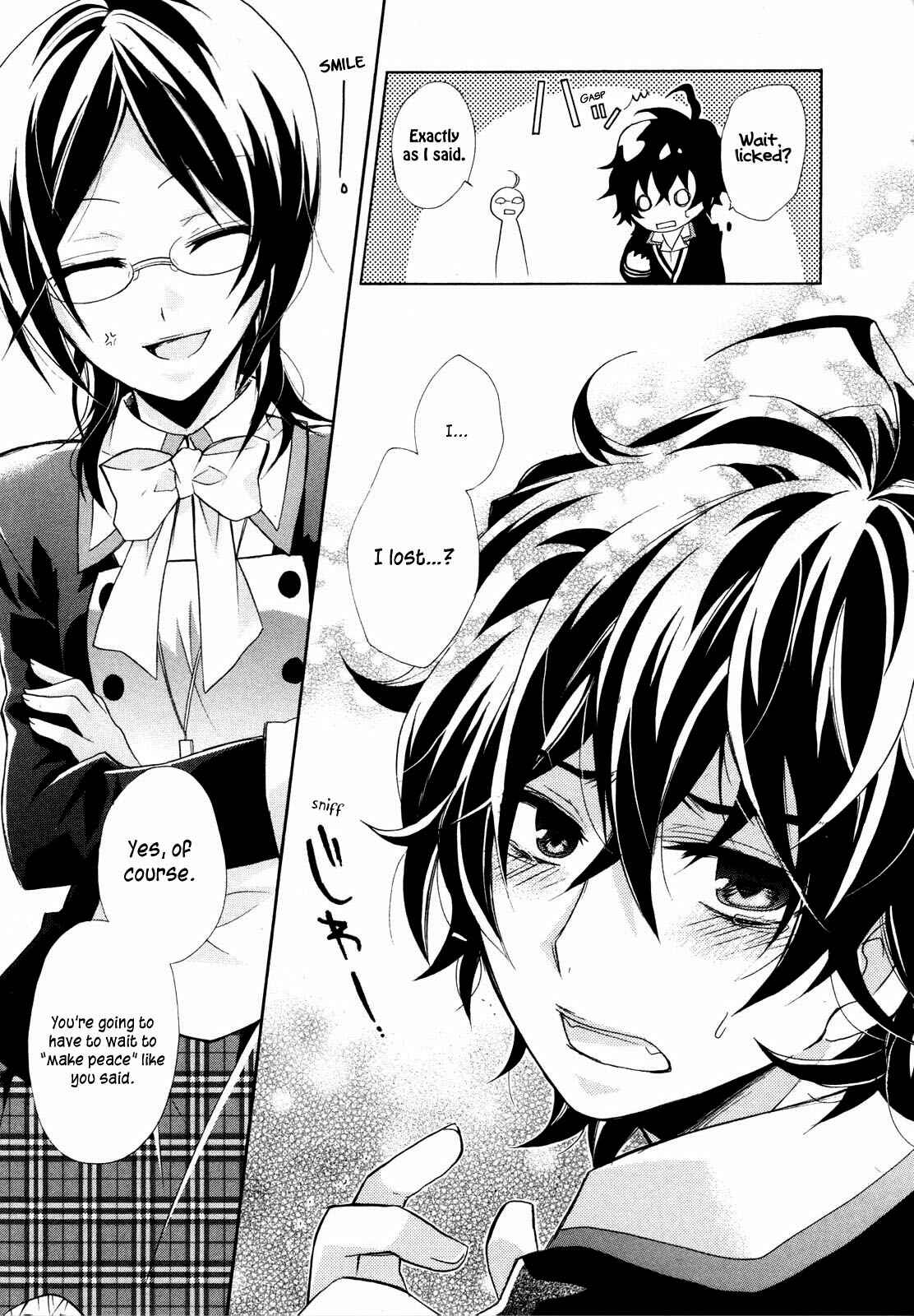 Page 28 Chapter 0 Hiiro Ouji