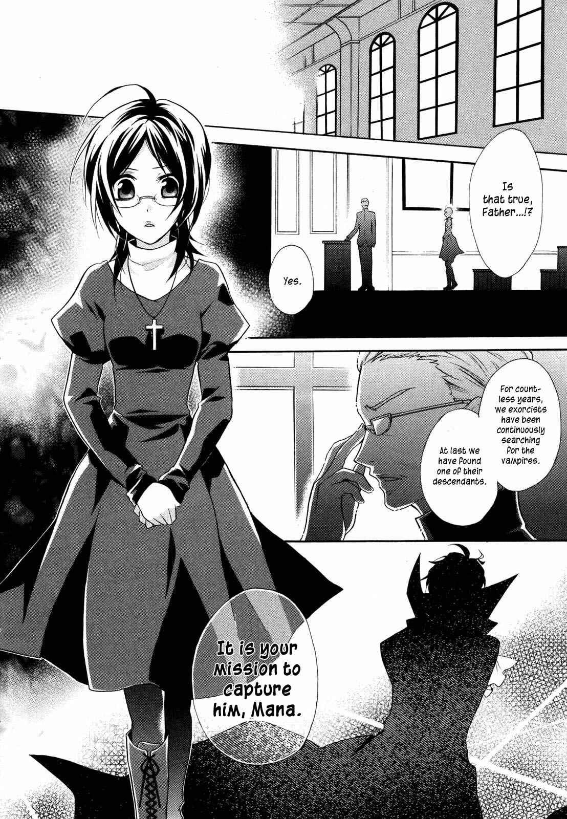 Page 7 Chapter 0 Hiiro Ouji