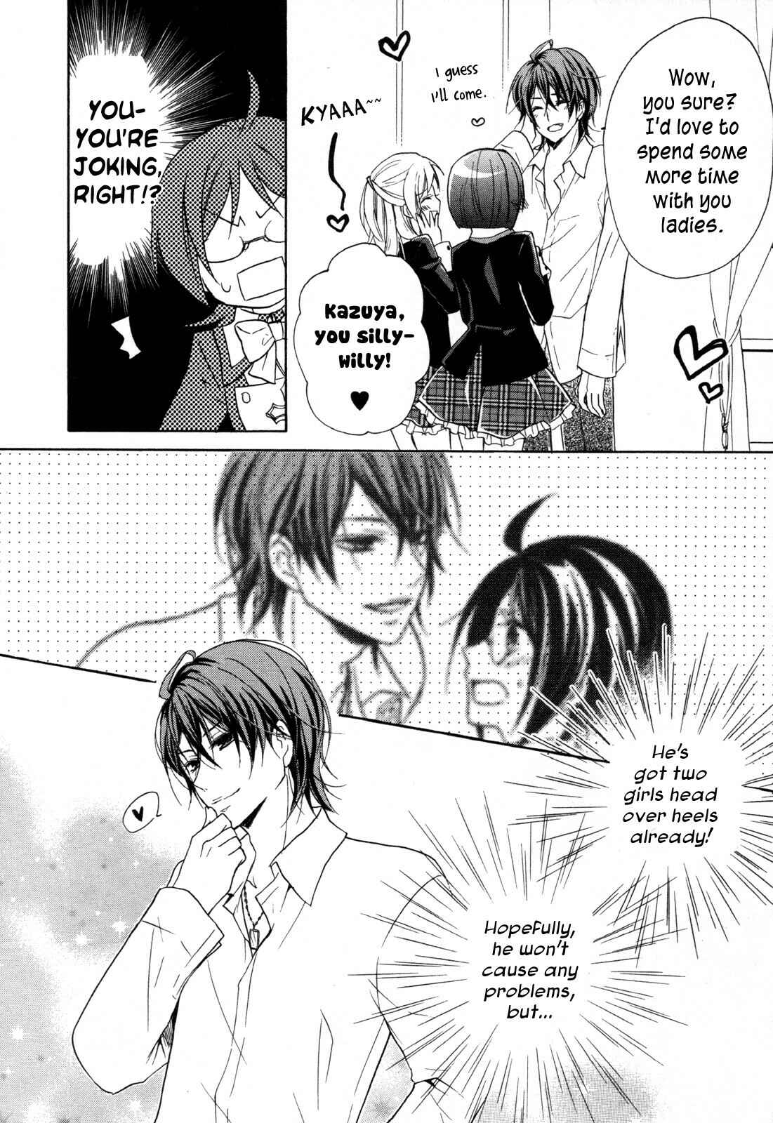 Page 13 Chapter 12 Hiiro Ouji