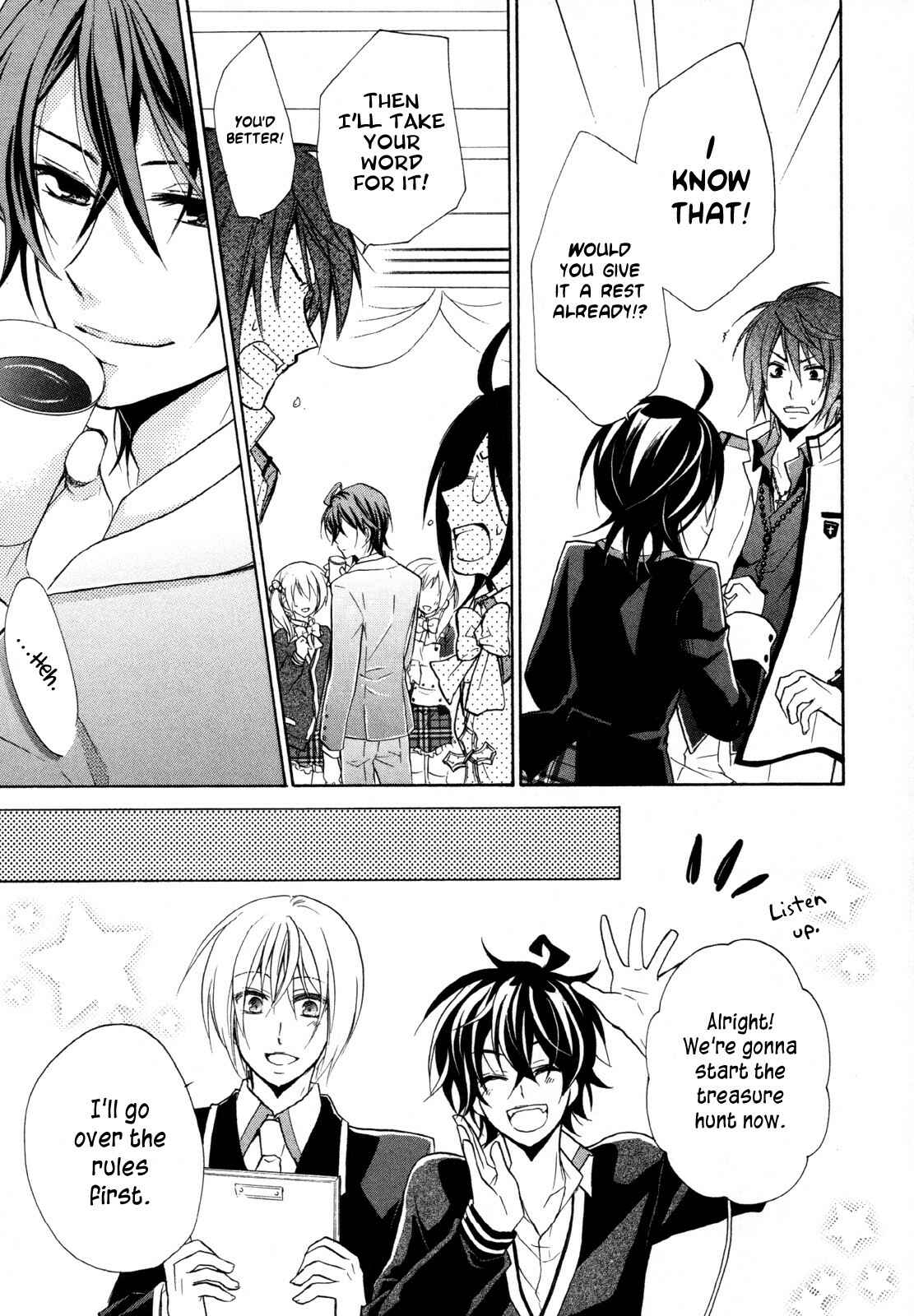 Page 20 Chapter 12 Hiiro Ouji