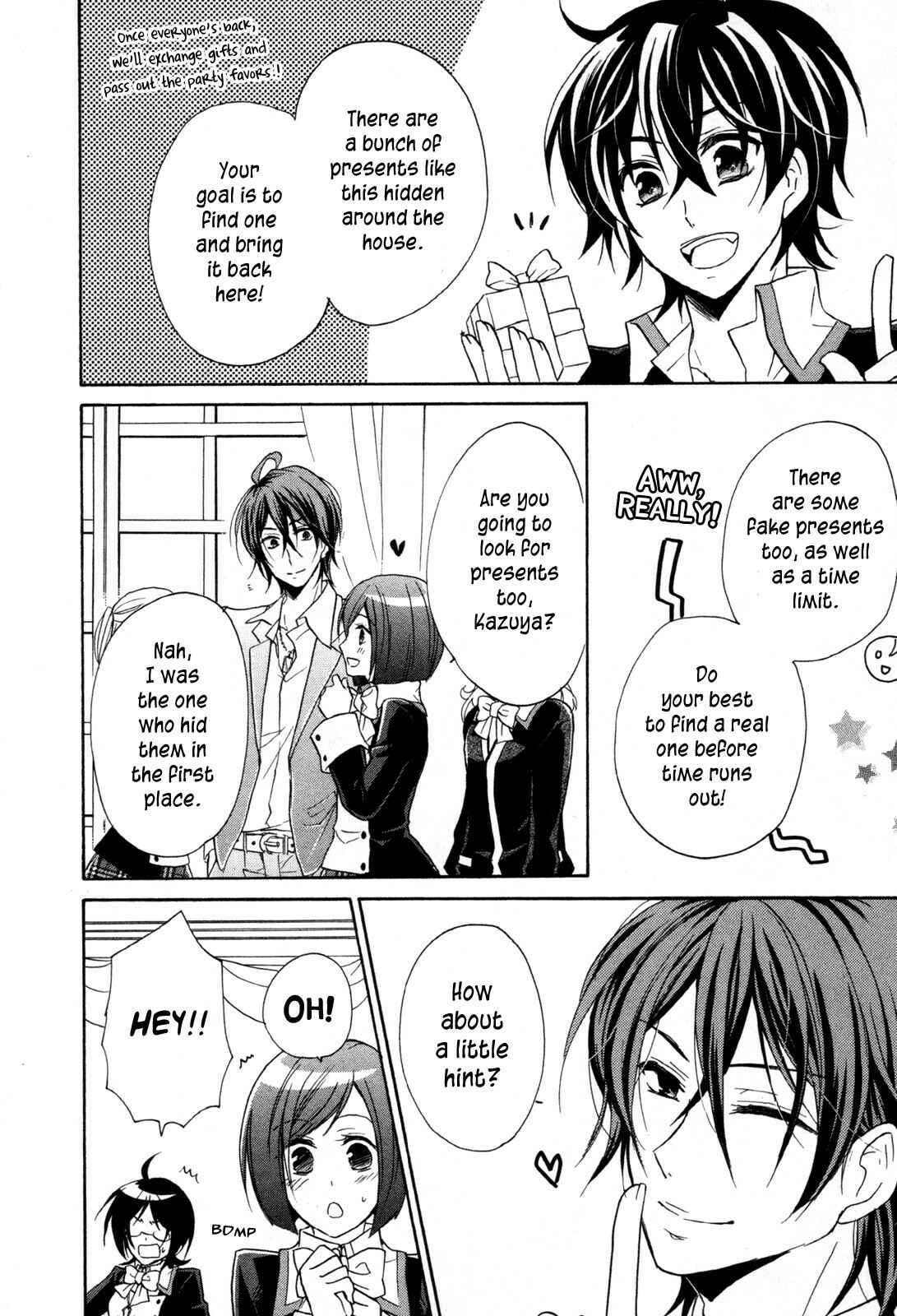 Page 21 Chapter 12 Hiiro Ouji