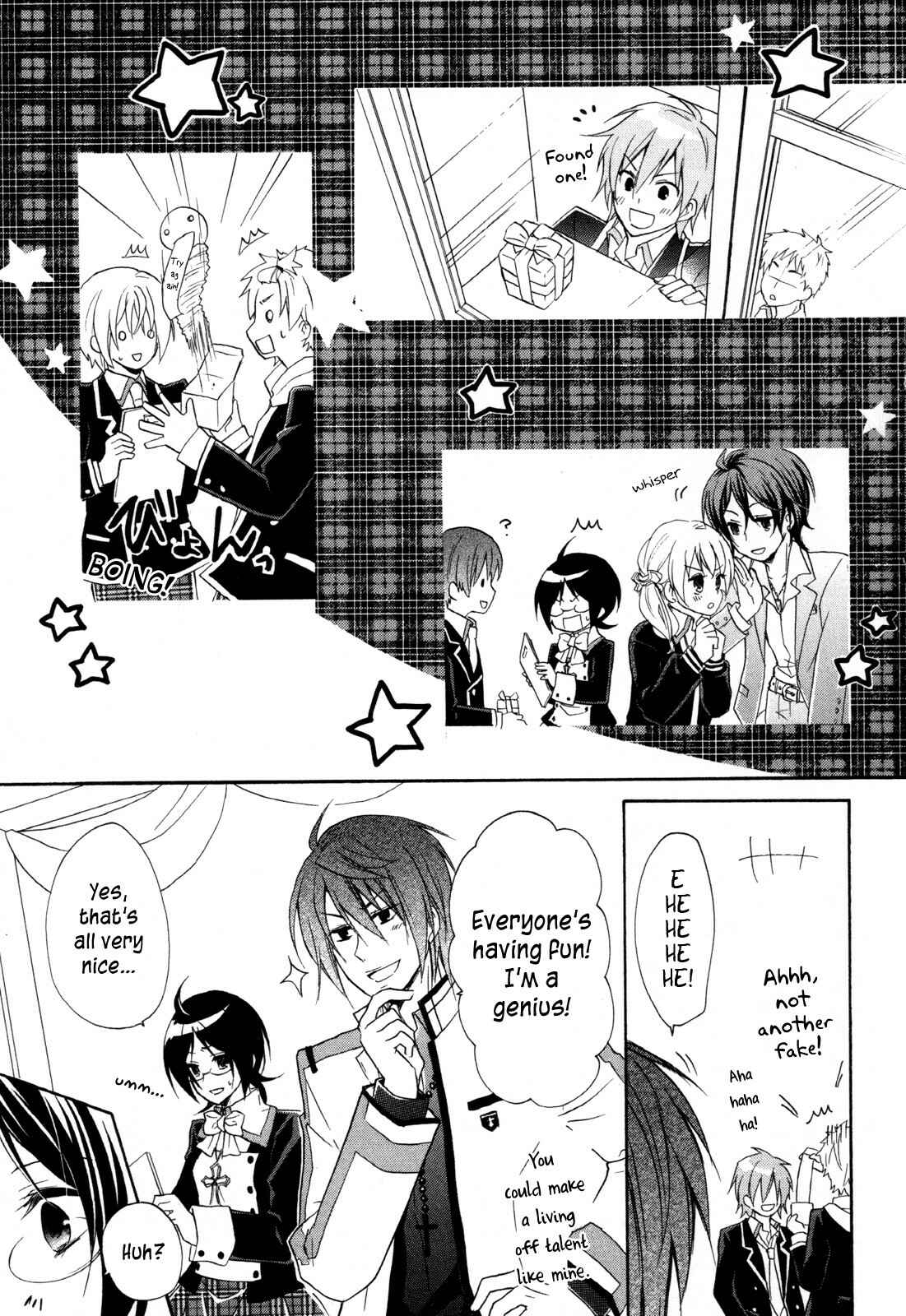 Page 24 Chapter 12 Hiiro Ouji