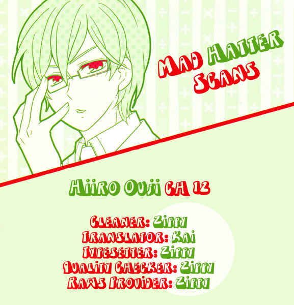 Page 35 Chapter 12 Hiiro Ouji