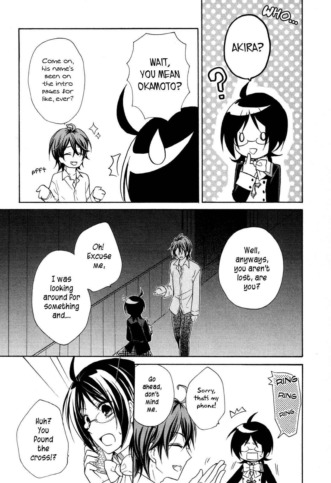 Page 4 Chapter 12 Hiiro Ouji