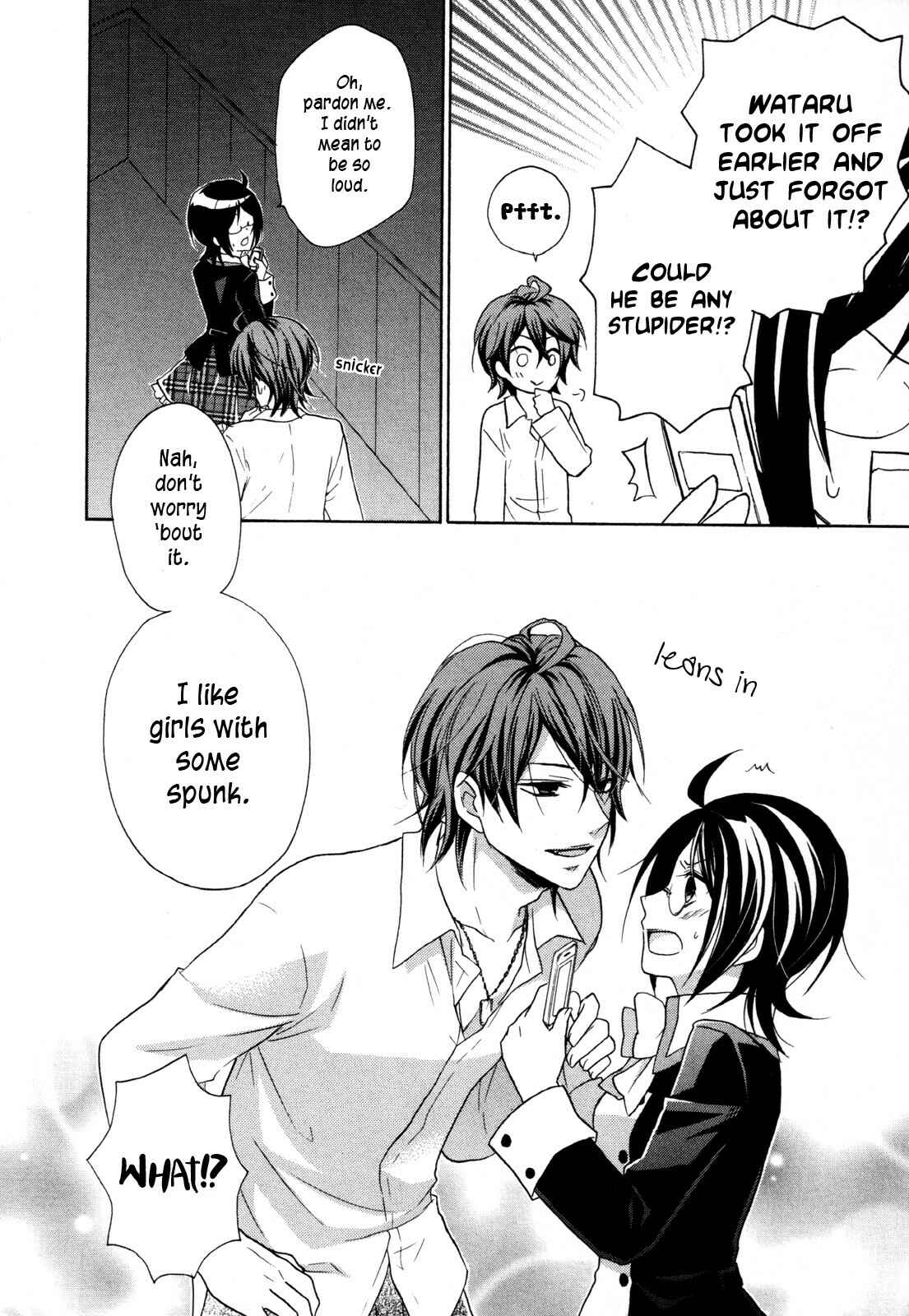 Page 5 Chapter 12 Hiiro Ouji