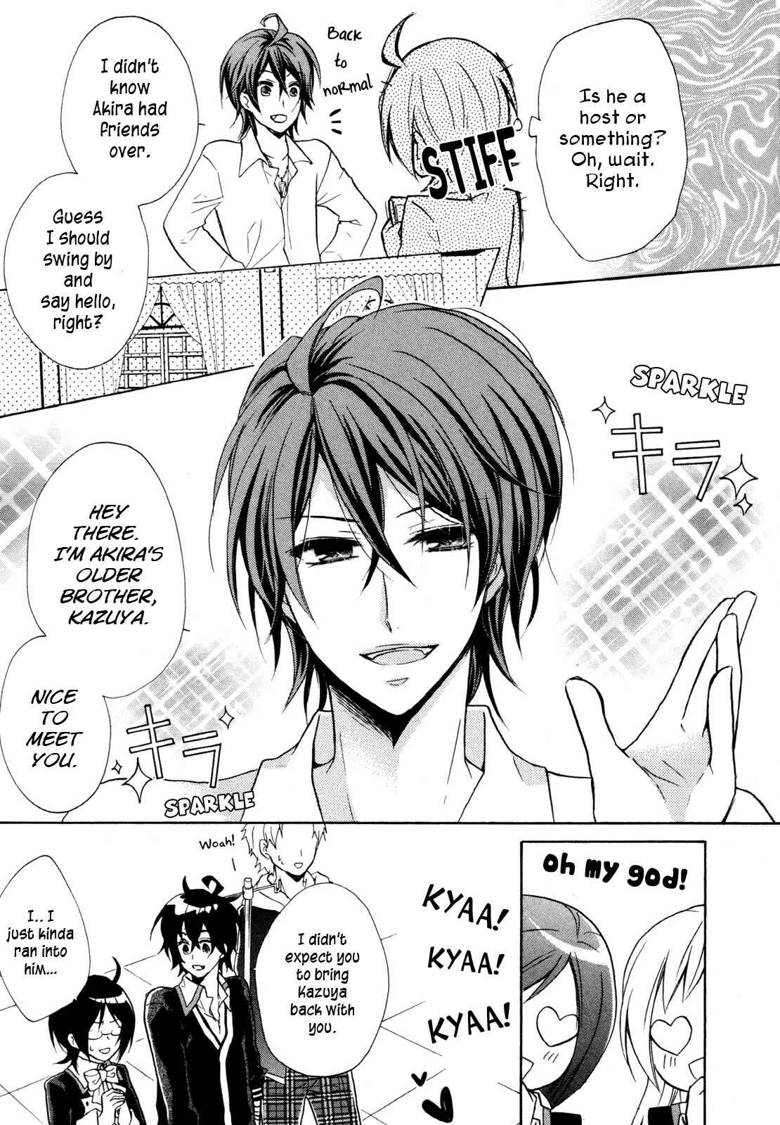 Page 6 Chapter 12 Hiiro Ouji