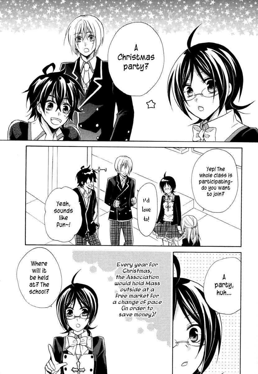Page 10 Chapter 11 Hiiro Ouji