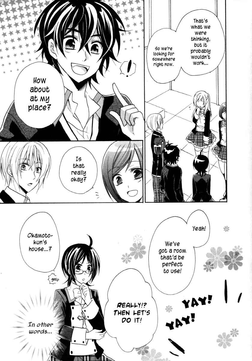 Page 11 Chapter 11 Hiiro Ouji