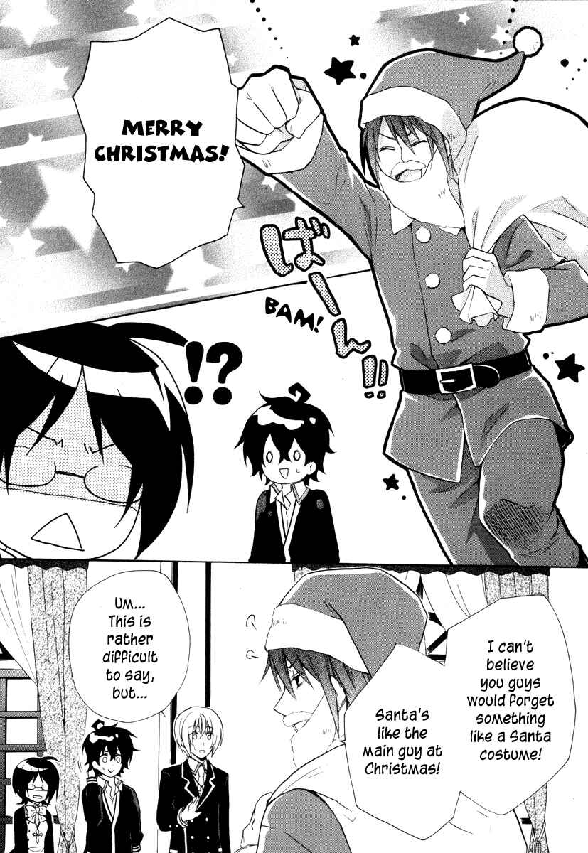 Page 18 Chapter 11 Hiiro Ouji