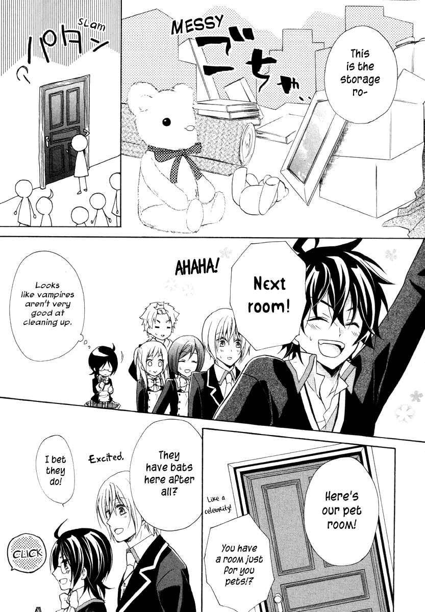 Page 25 Chapter 11 Hiiro Ouji