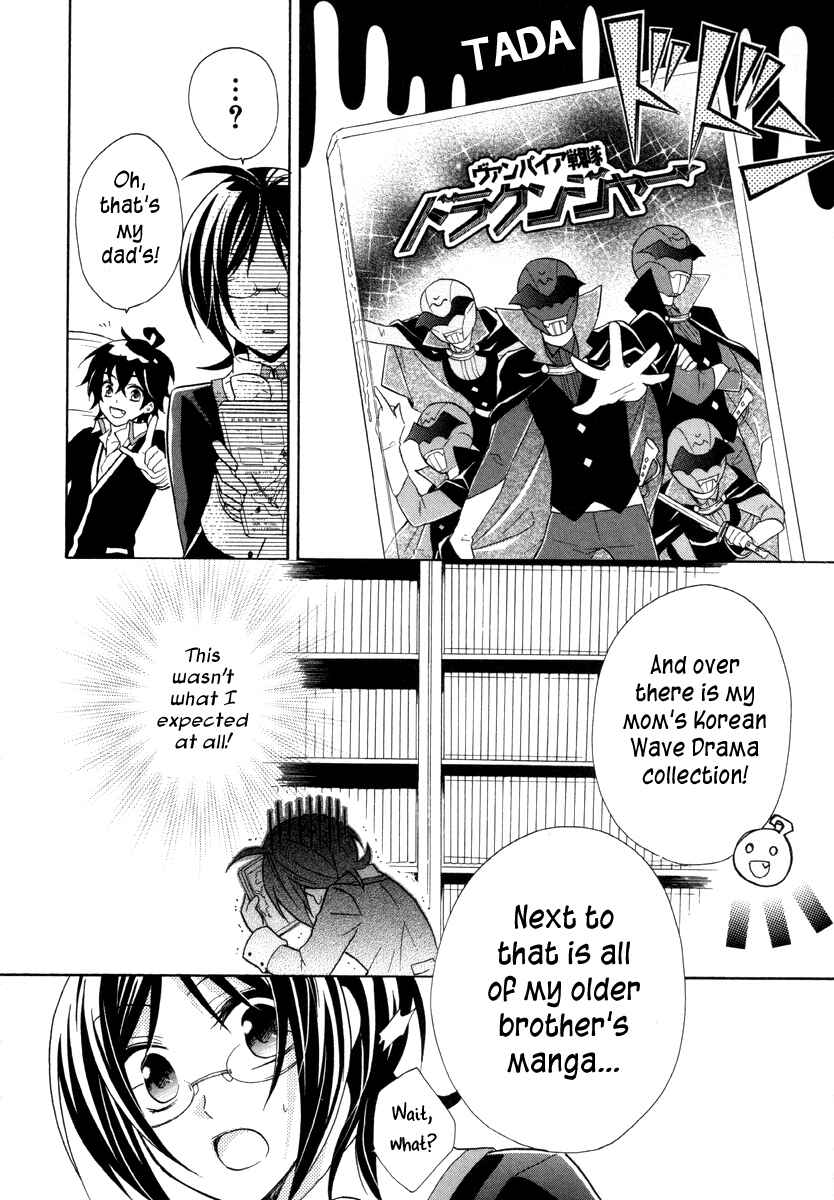 Page 28 Chapter 11 Hiiro Ouji