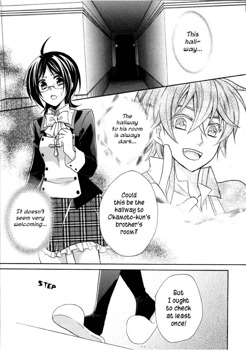 Page 37 Chapter 11 Hiiro Ouji