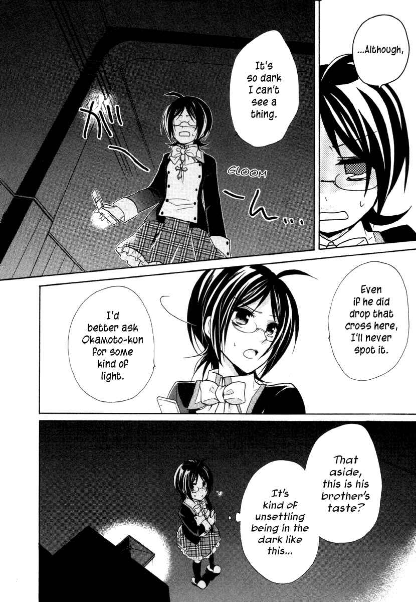 Page 38 Chapter 11 Hiiro Ouji