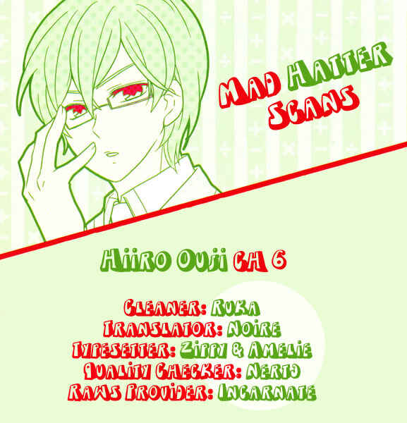 Page 1 Chapter 7 Hiiro Ouji