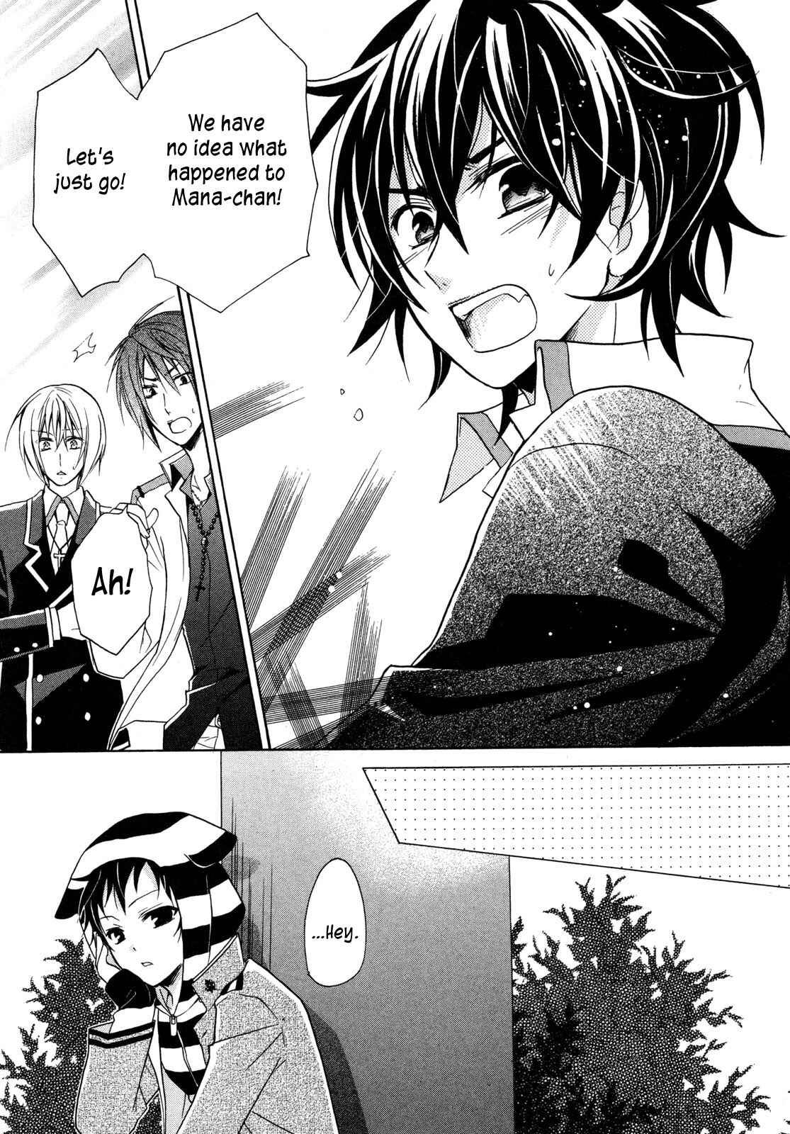 Page 10 Chapter 7 Hiiro Ouji