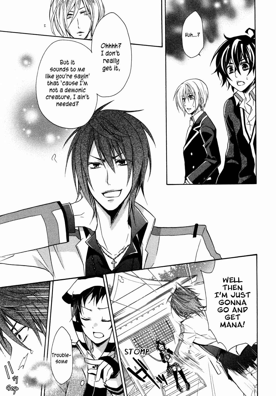 Page 14 Chapter 7 Hiiro Ouji