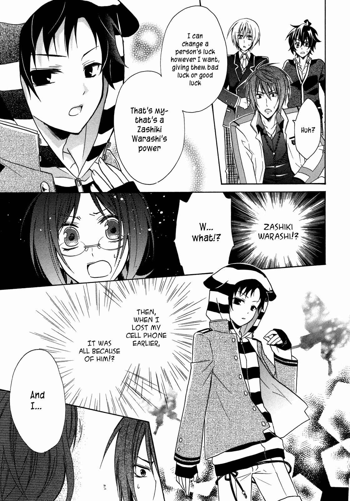 Page 16 Chapter 7 Hiiro Ouji