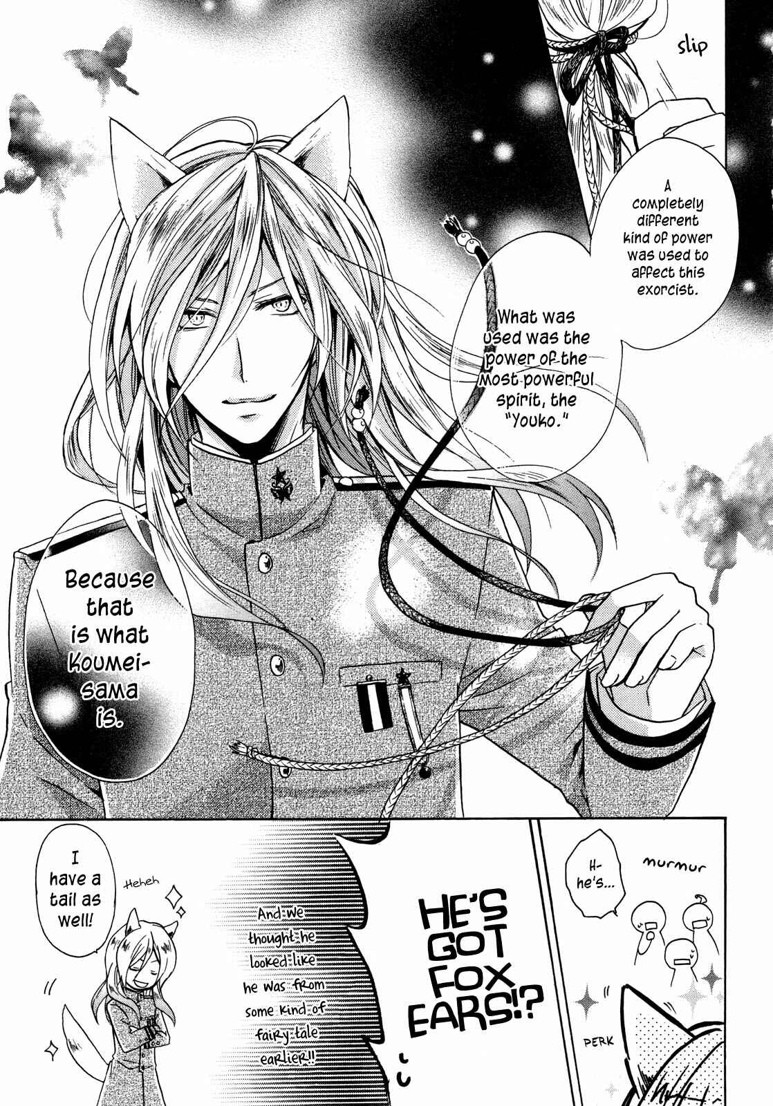 Page 18 Chapter 7 Hiiro Ouji