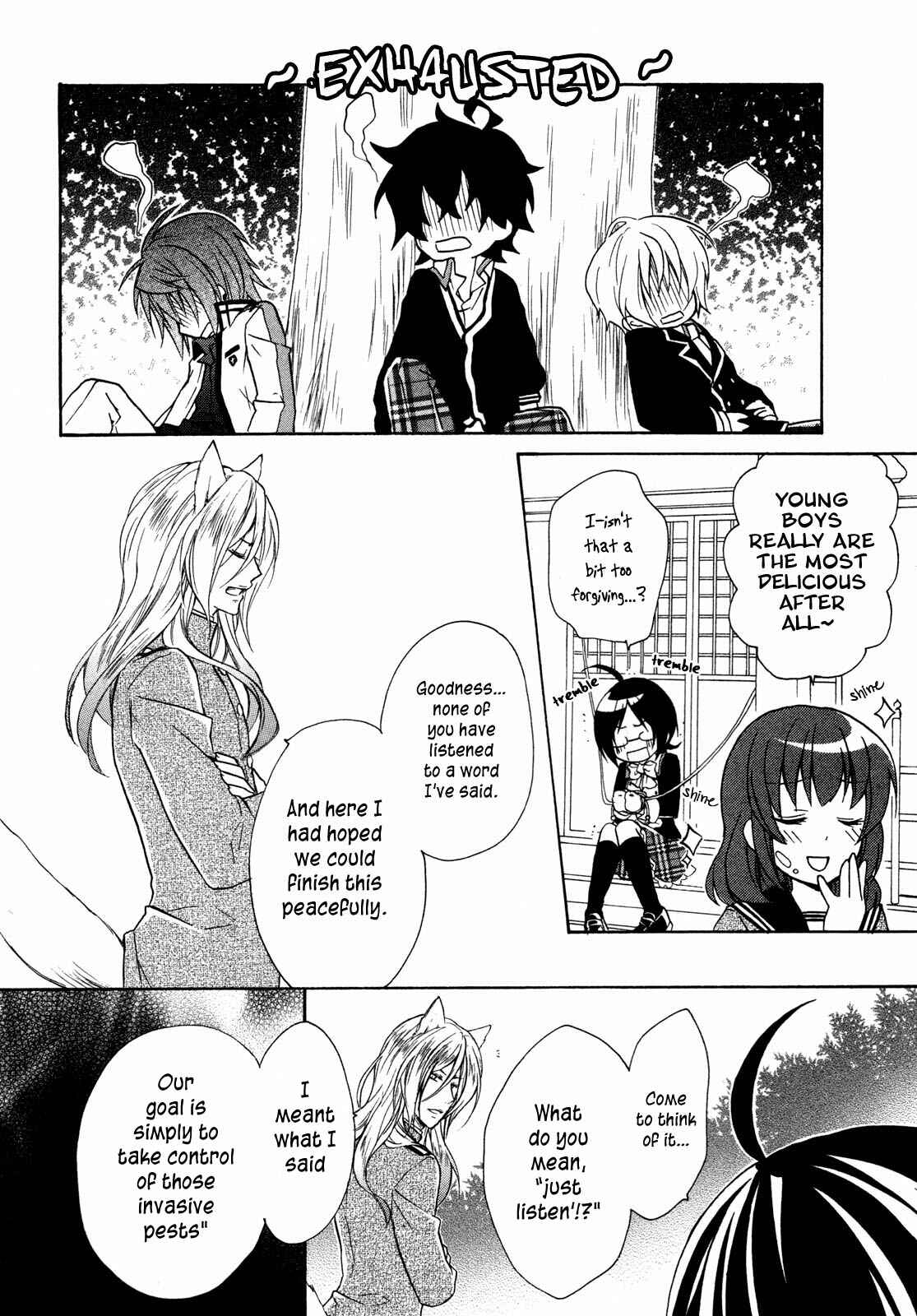 Page 25 Chapter 7 Hiiro Ouji