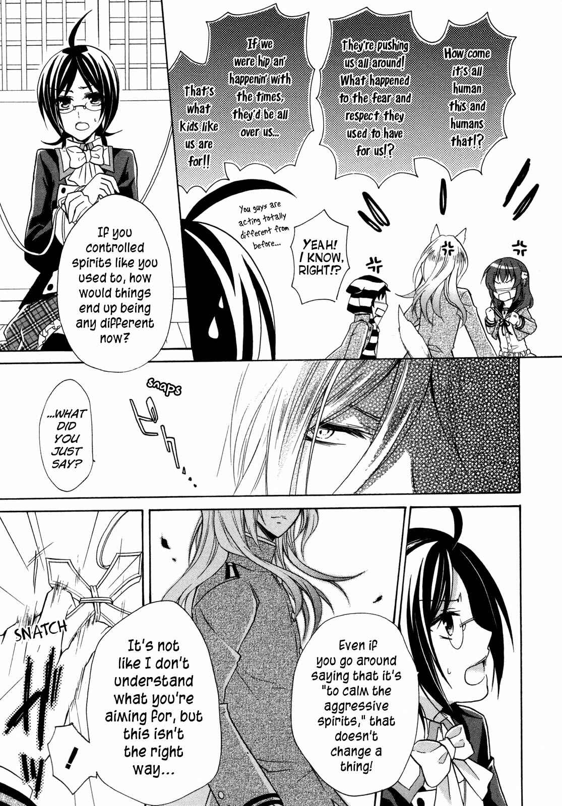 Page 28 Chapter 7 Hiiro Ouji