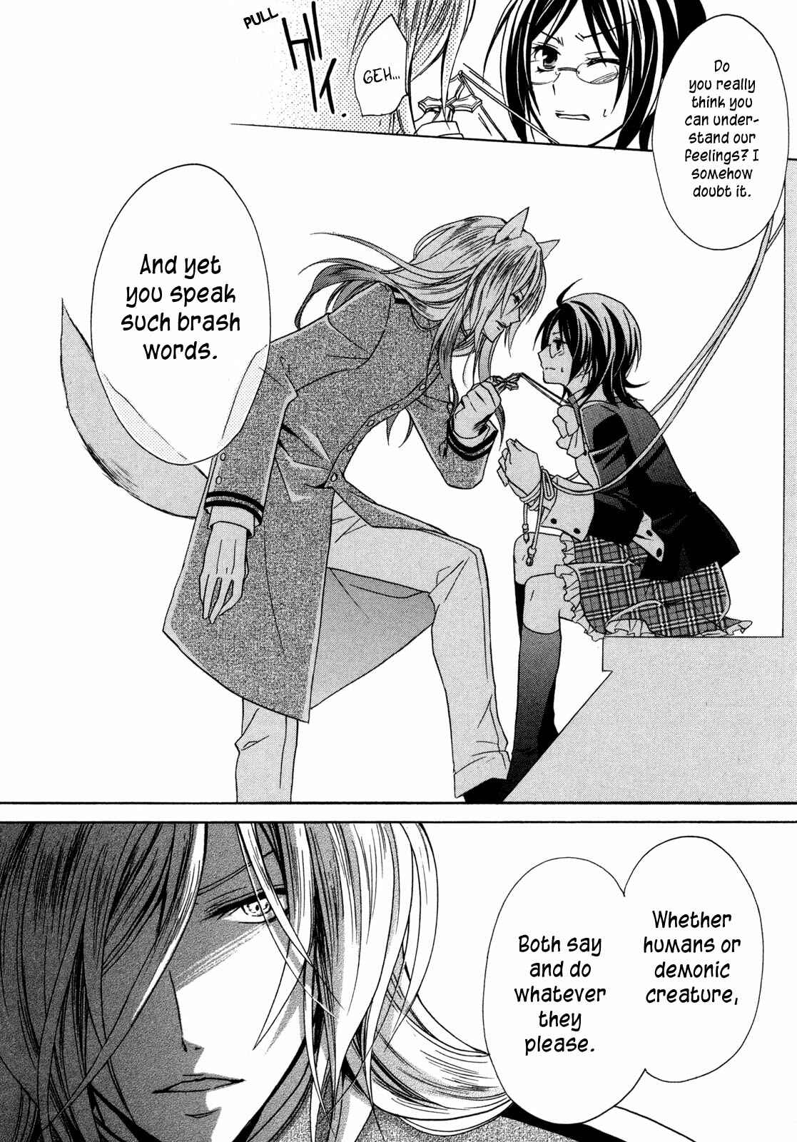 Page 29 Chapter 7 Hiiro Ouji