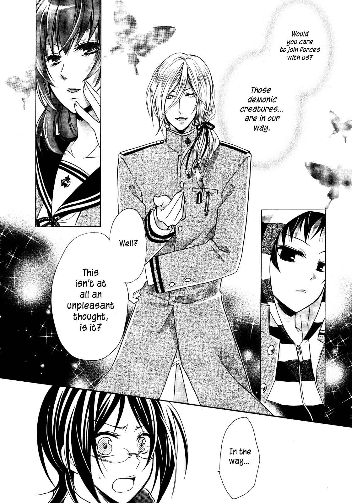Page 3 Chapter 7 Hiiro Ouji