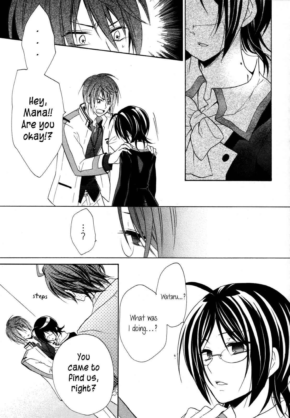 Page 10 Chapter 13 Hiiro Ouji