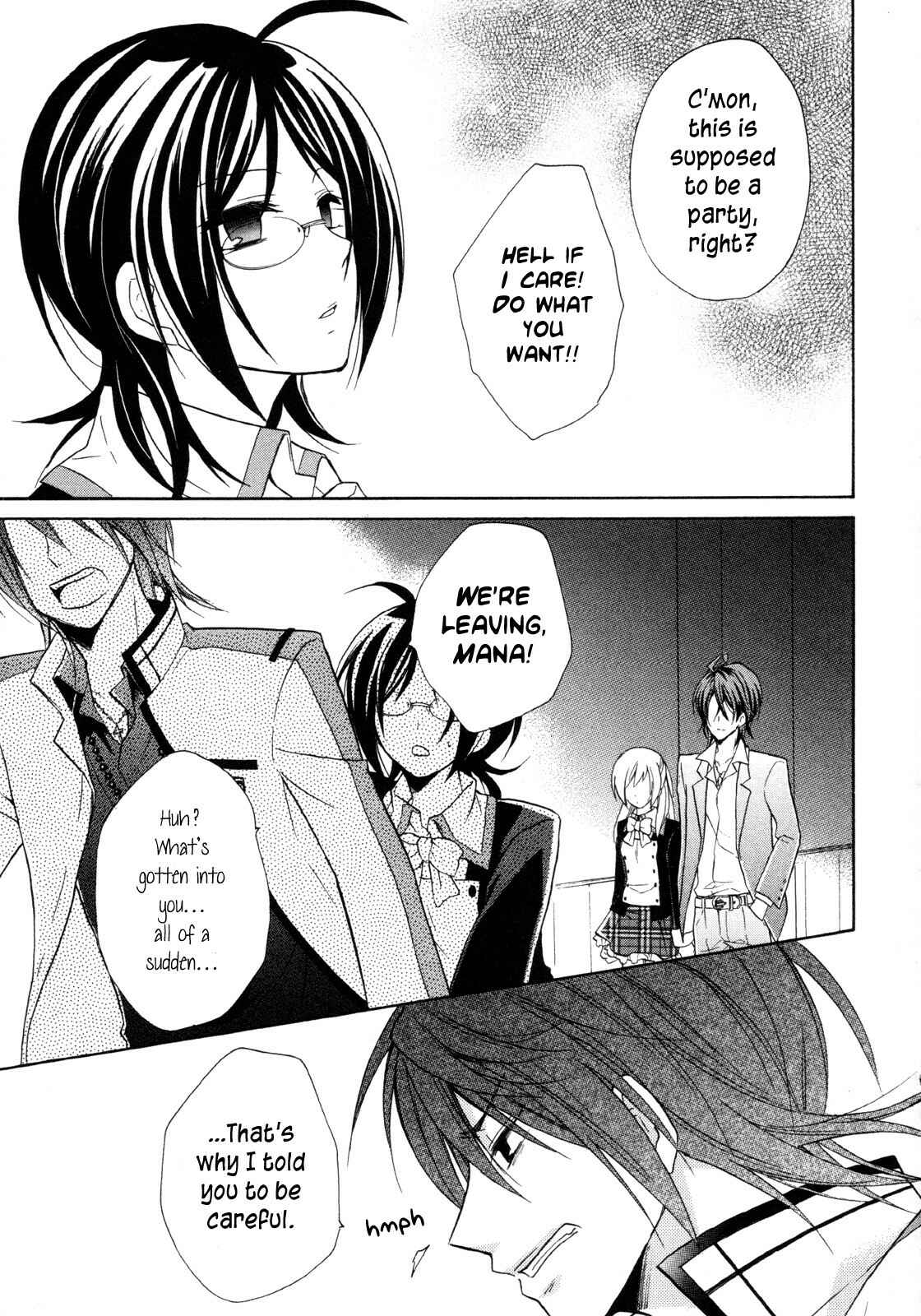 Page 12 Chapter 13 Hiiro Ouji