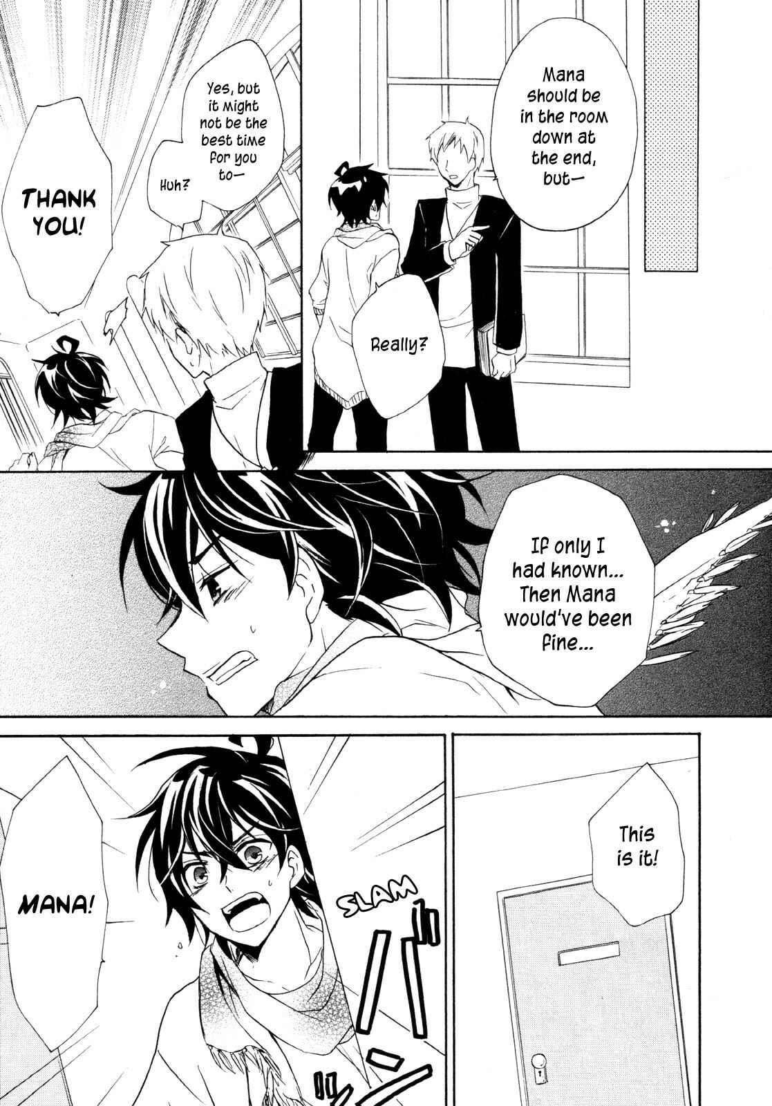 Page 22 Chapter 13 Hiiro Ouji