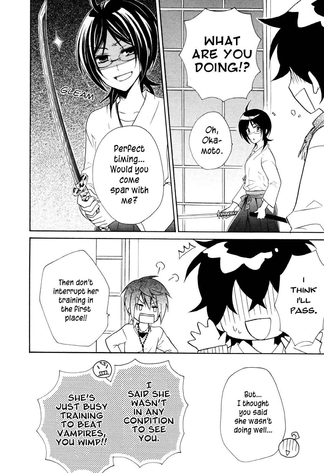 Page 24 Chapter 13 Hiiro Ouji