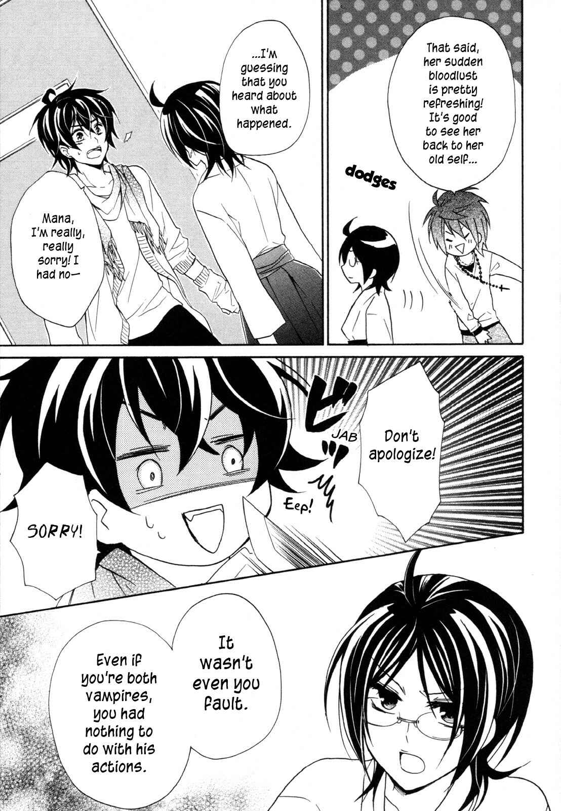 Page 25 Chapter 13 Hiiro Ouji
