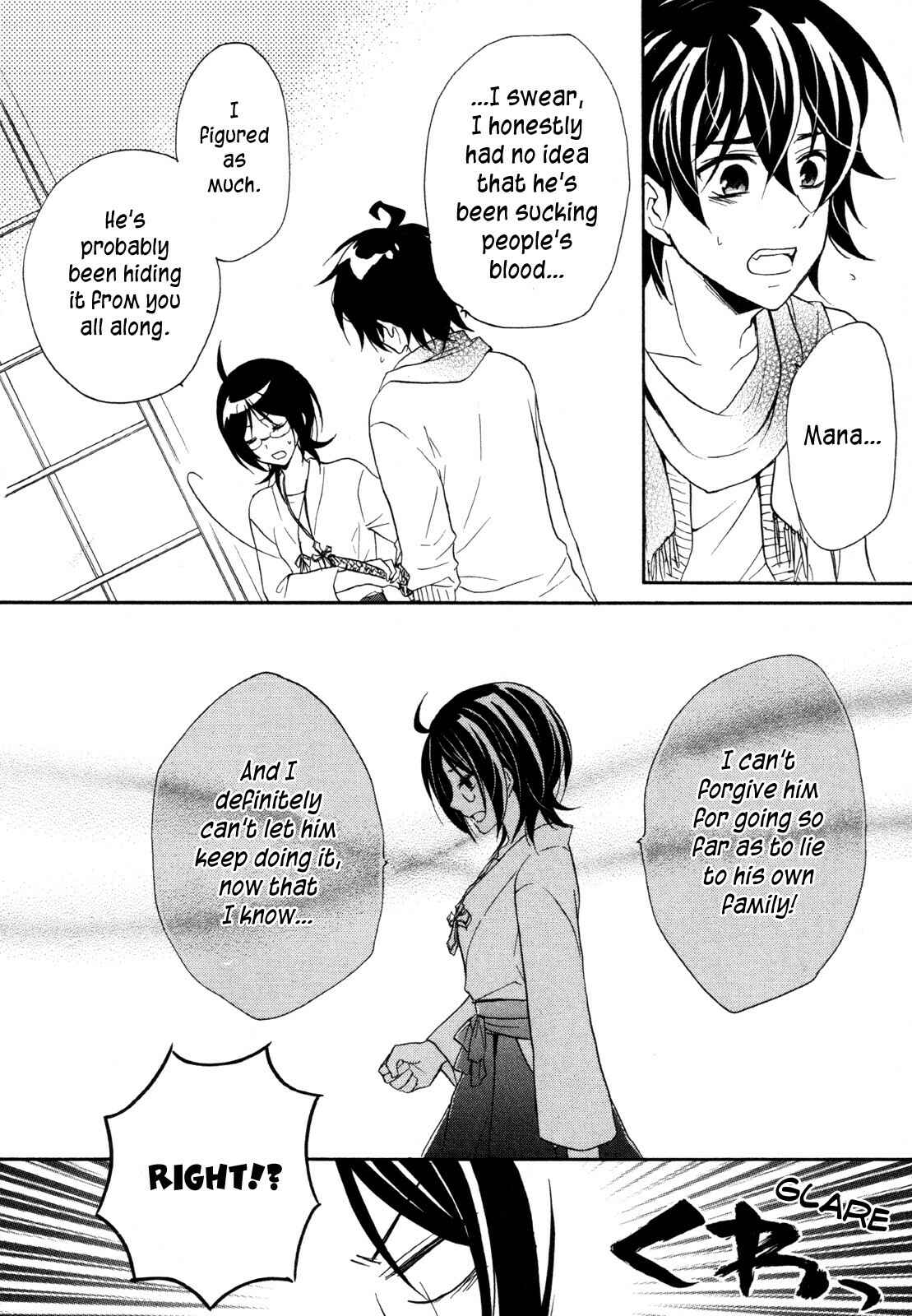 Page 26 Chapter 13 Hiiro Ouji