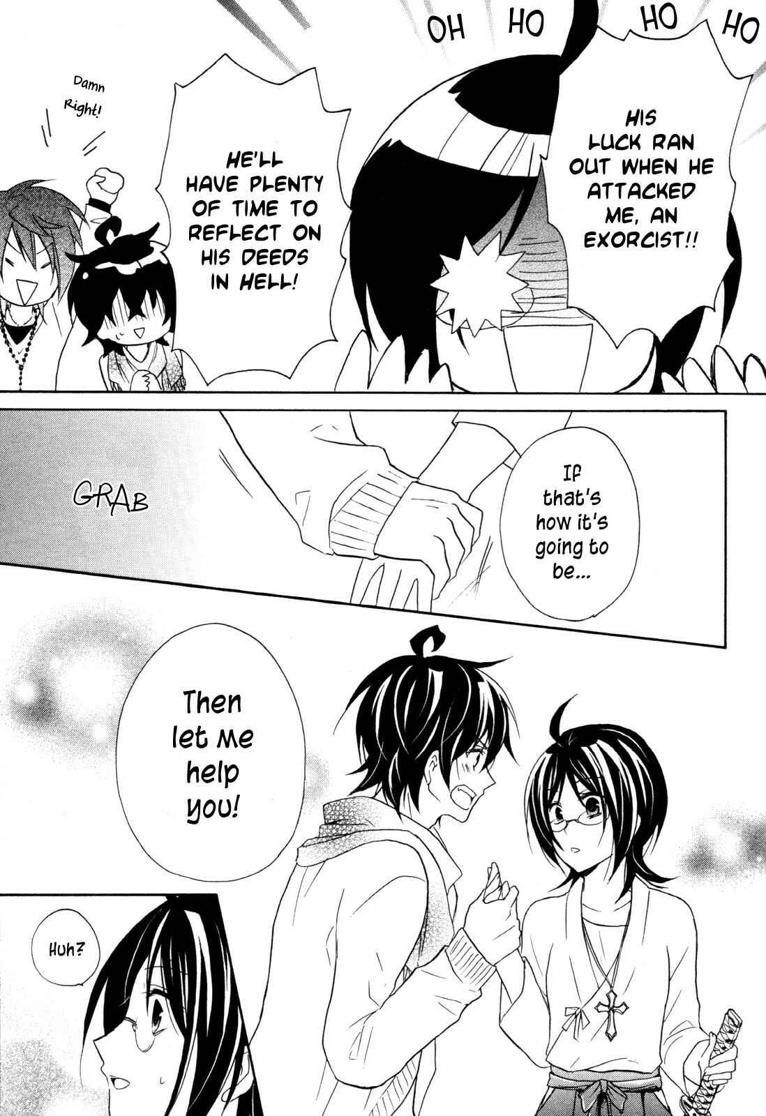 Page 27 Chapter 13 Hiiro Ouji