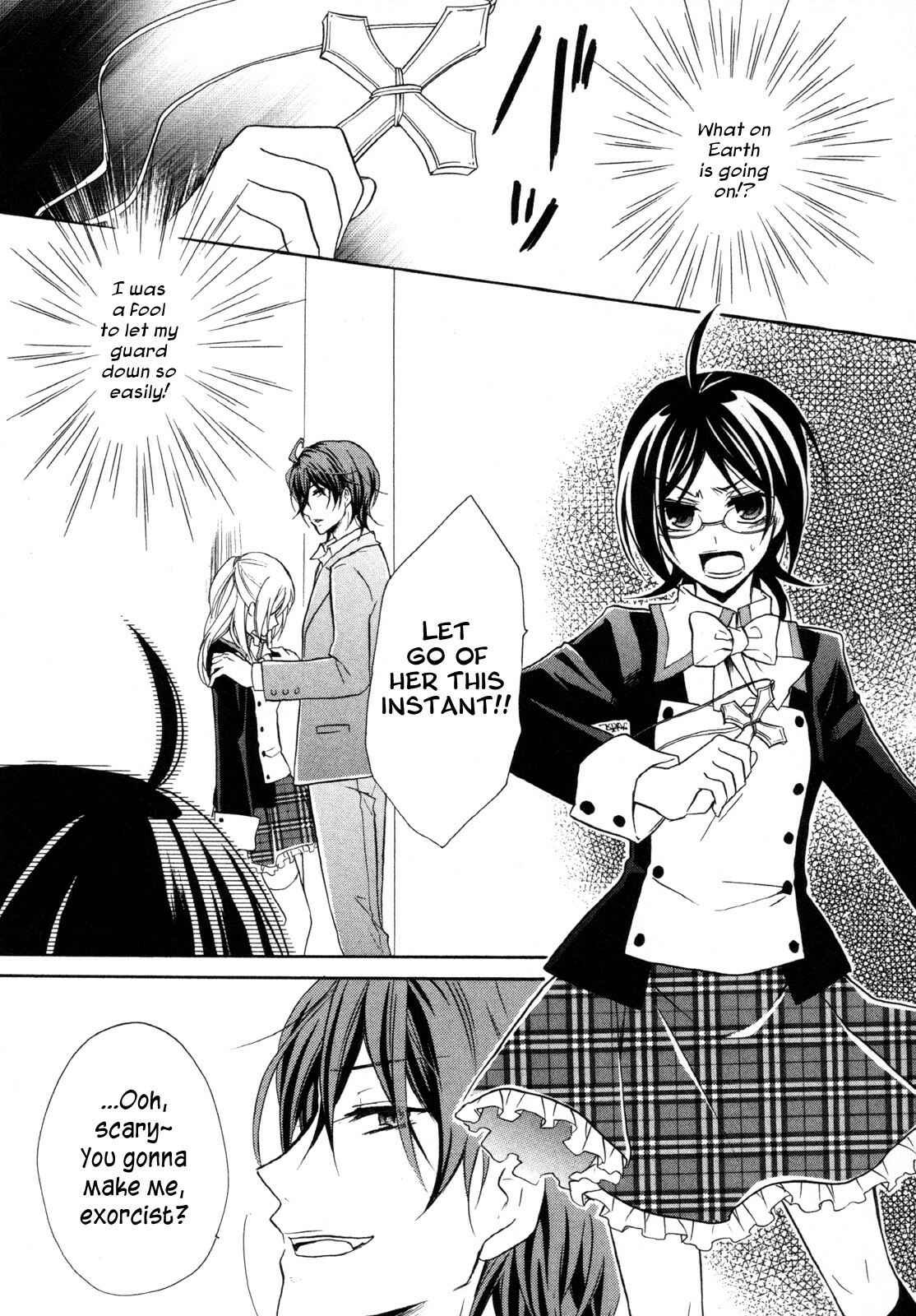 Page 3 Chapter 13 Hiiro Ouji