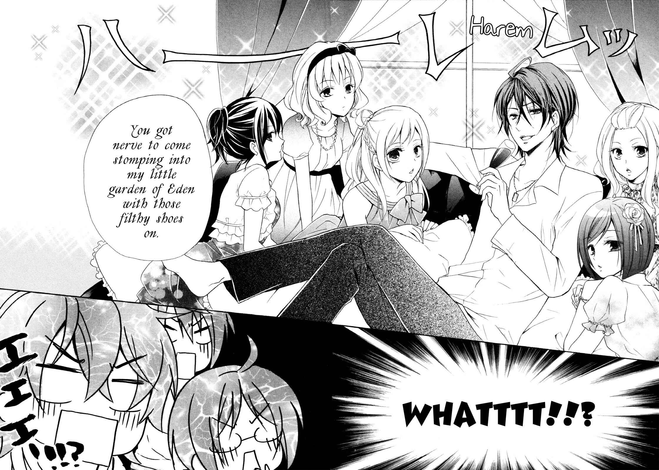 Page 30 Chapter 13 Hiiro Ouji