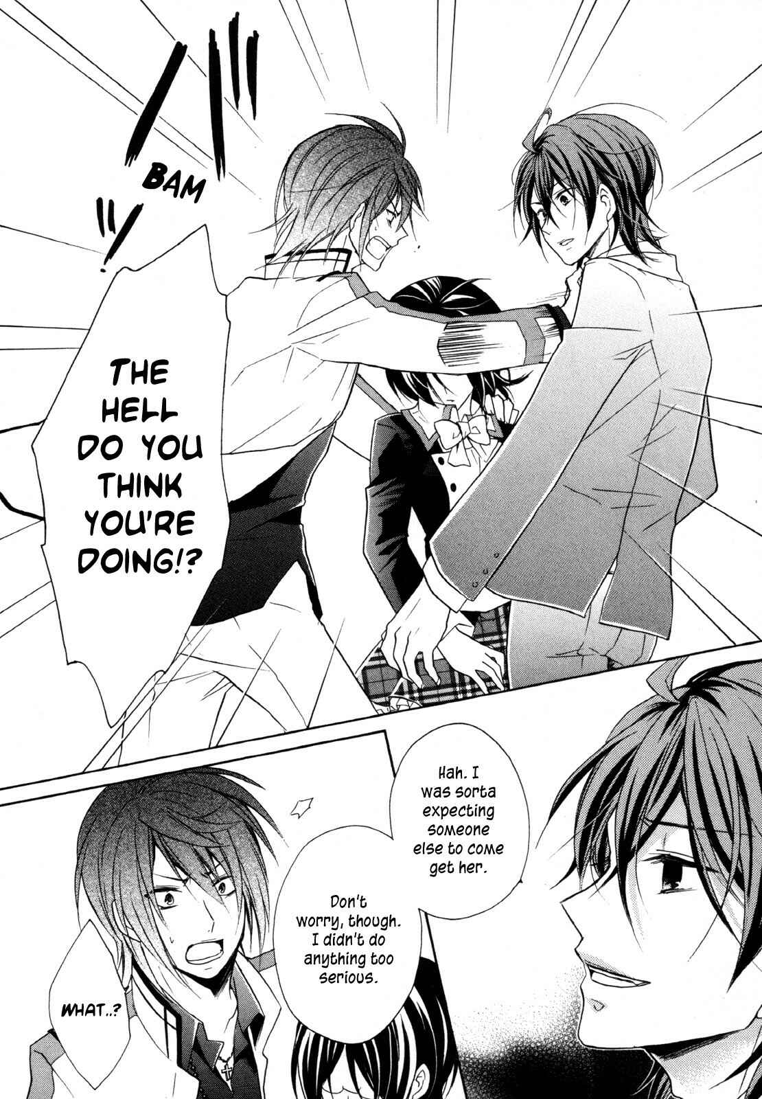 Page 9 Chapter 13 Hiiro Ouji