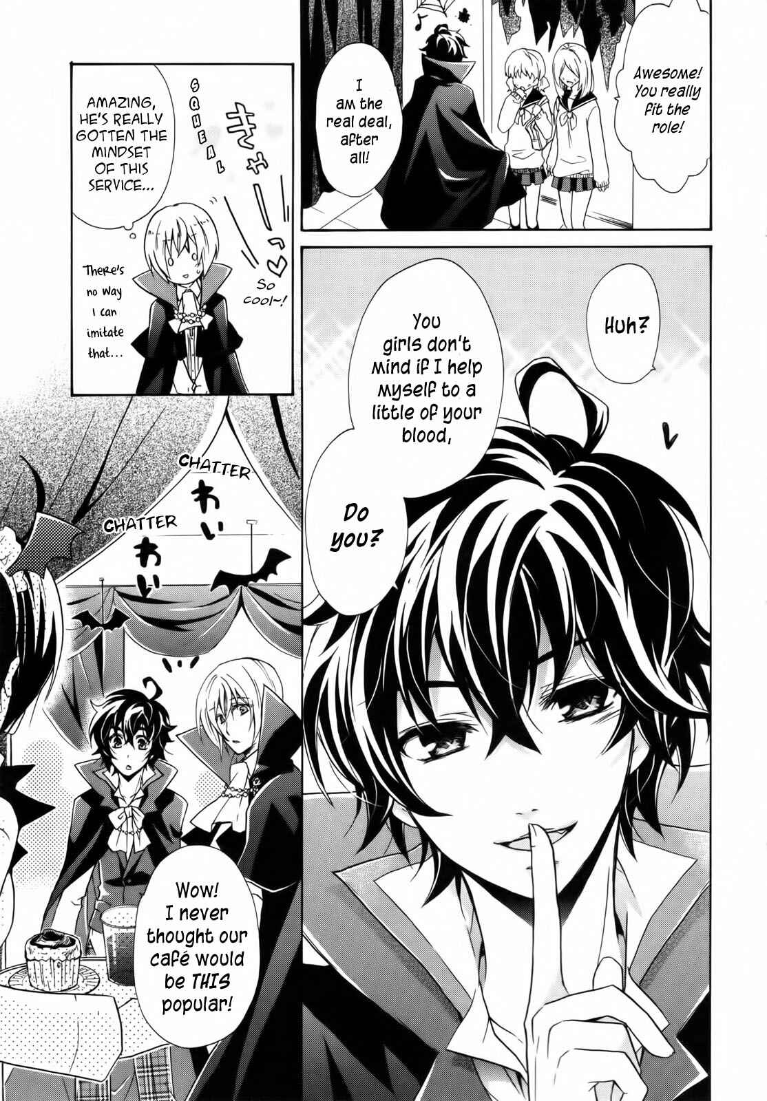Page 13 Chapter 3 Hiiro Ouji