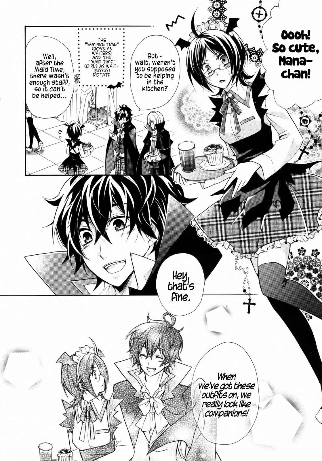Page 14 Chapter 3 Hiiro Ouji